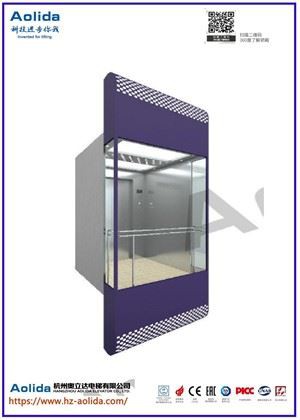 Elevator Panoramig Sgwâr Ystafell Peiriant Bach 630kg