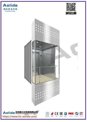 Elevator Teithwyr Lifft Panoramig