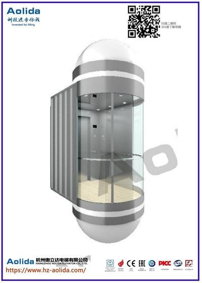 elevator arsylwi