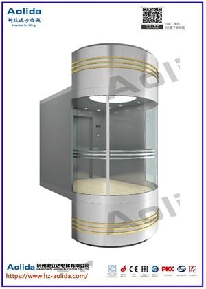 elevator gwydr y tu mewn