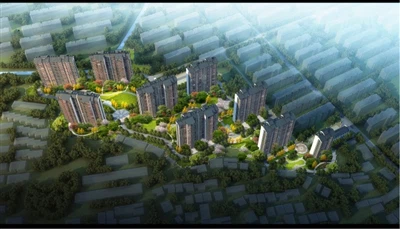 Prosiect Tai Adsefydlu Jianping Huayuan